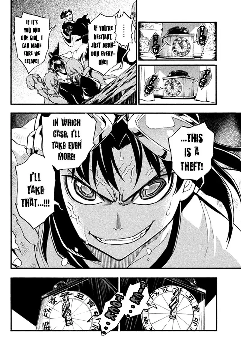 Samurai Ragazzi - Sengoku Shounen Seihou Kenbunroku Chapter 23 5